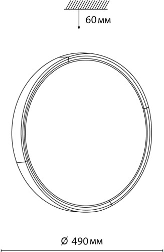 Настенно-потолочный светильник Sonex 7629/EL