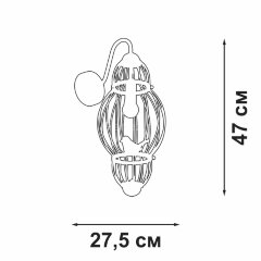 Бра Vitaluce V3061-8/1A