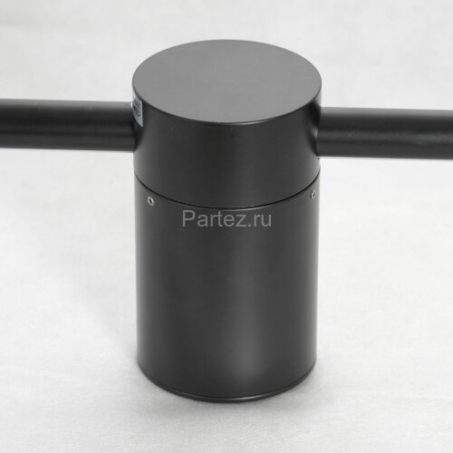 Бра Lussole Loft LSP-7036