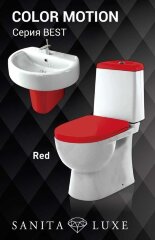 Унитаз-компакт Sanita Luxe Best с сиденьем микролифт и красной крышкой (WC.CC/Best/2-DM/RED.G/S1)