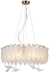 Подвесная люстра Favourite 3054-8P