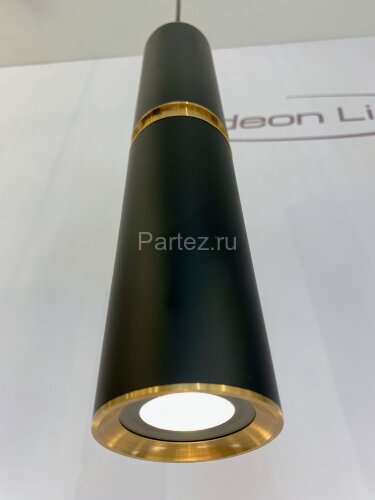 Подвесной светильник Odeon Light 4742/5L