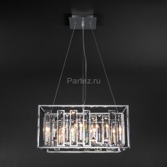 Подвесная люстра Bogate's 312/6 хром