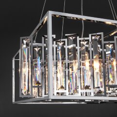 Подвесная люстра Bogate's 312/6 хром