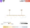 Потолочная люстра Lightera LE117L-200GA WIFI