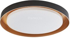 Потолочный светильник Arti Lampadari Vista L 1.13.48 B