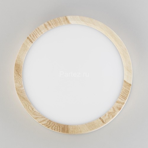 Настенно-потолочный светильник Citilux CL738122N