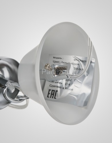 Подвесная люстра Мелодия Света 000060432