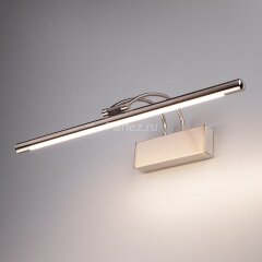 Подсветка для картин Elektrostandard MRL LED 10W 1011 IP20  никель