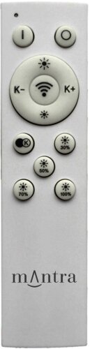 Потолочный светильник Mantra 7920