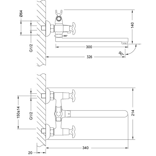 Смеситель Lemark Flora LM0152C универсальный