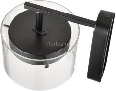 Бра Lumion 8232/1W