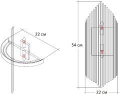 Бра Garda Decor 62GDW-901-550