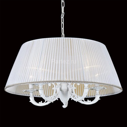 Подвесная люстра Citilux CL412252