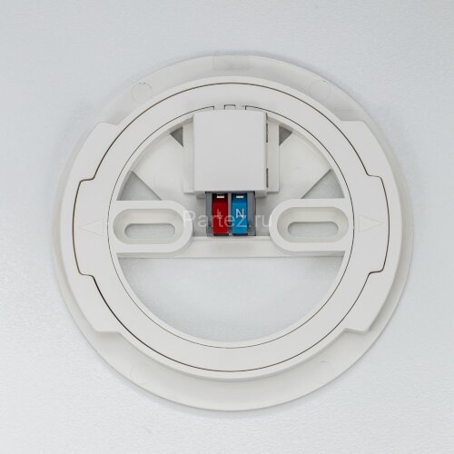 Настенно-потолочный светильник Citilux CL748180