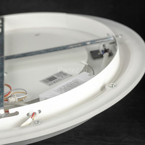 Потолочный светильник Lussole LSP-8465