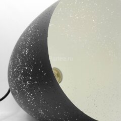 Подвесной светильник Lussole Loft LSP-9892