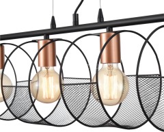 Подвесной светильник Vele Luce VL6442P04