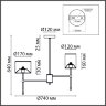 Потолочная люстра Lumion 6589/6C