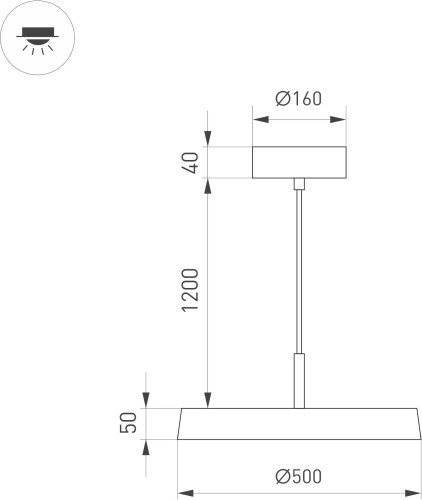 Подвесной светильник Arlight 033923(1)