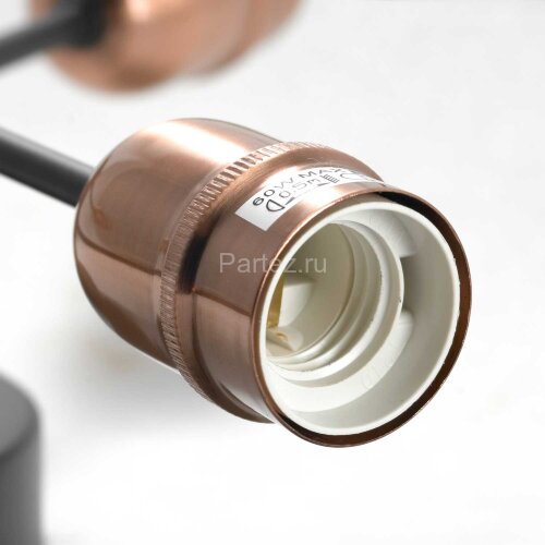 Потолочная люстра Lussole LGO GRLSP-8200