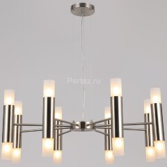 Подвесная люстра ILLUMICO IL0314-16P-79 SN