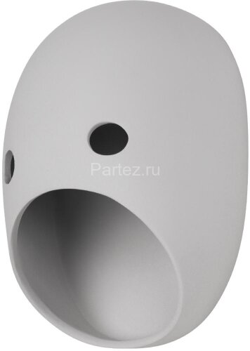 Настенный светильник Loft It 10238/B