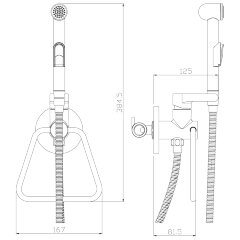 Смеситель Rossinka X25-55 с гигиеническим душем встраиваемый