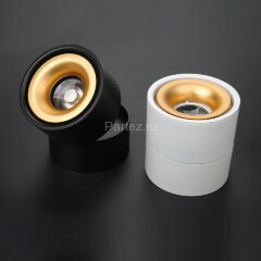 Потолочный светильник ImperiumLoft AGENDA01