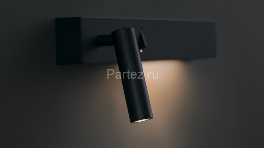 Бра Maytoni C031WL-L8B3K