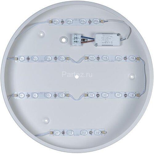 Потолочный светильник Loft It 10002/24 White