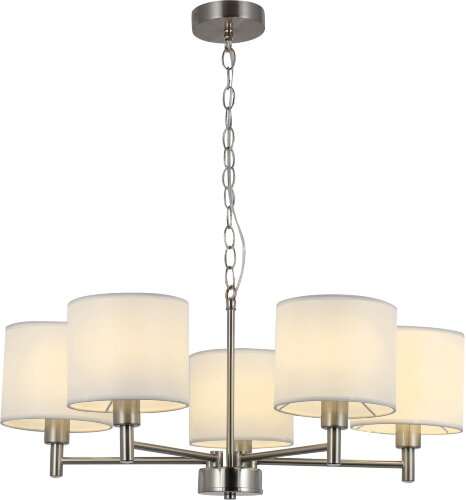 Подвесная люстра Rivoli 2091-305