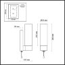 Настенный светильник Odeon Light 2660/1W