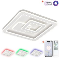 Потолочная люстра Citilux CL739B150E