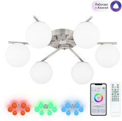 Потолочная люстра Citilux CL228A161