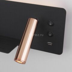 Бра Elektrostandard MRL LED 1113 чёрный/золото