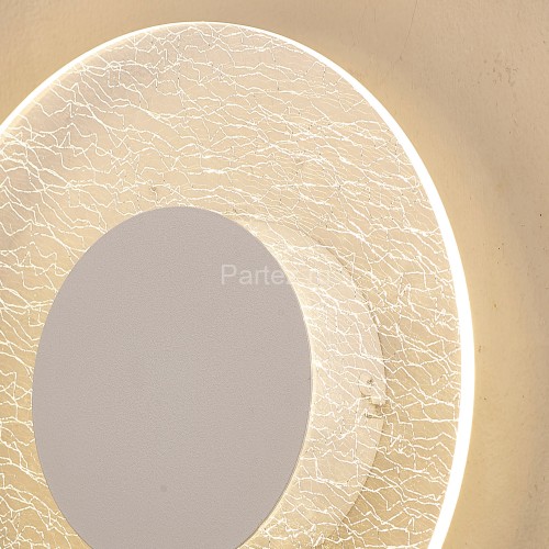 Настенный светильник Mantra 8074