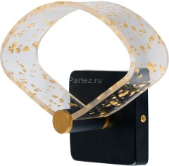 Настенный светильник DeMarkt 488024901