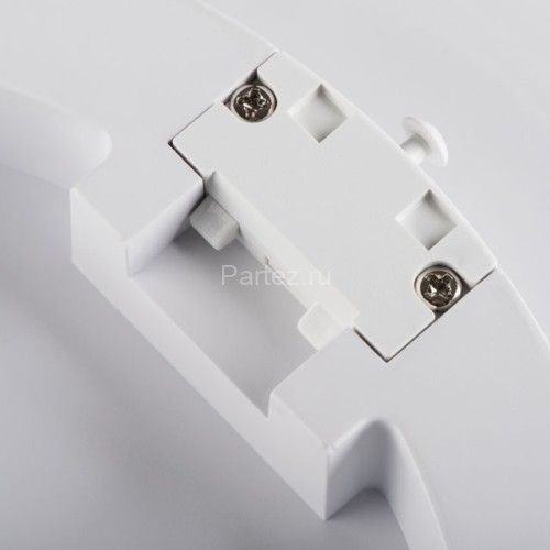 Потолочный светильник Kanlux 29161