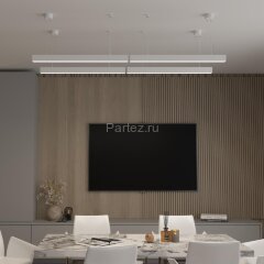 Подвесной светильник Novotech 358867