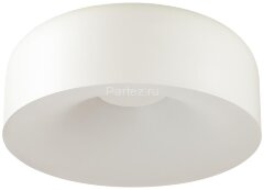 Потолочный светильник Sonex 7690/40L