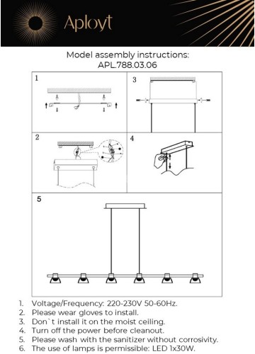 Подвесной светильник Aployt APL.788.03.06