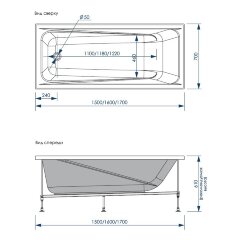 Ванна акриловая Loranto CALGARY 1700х700