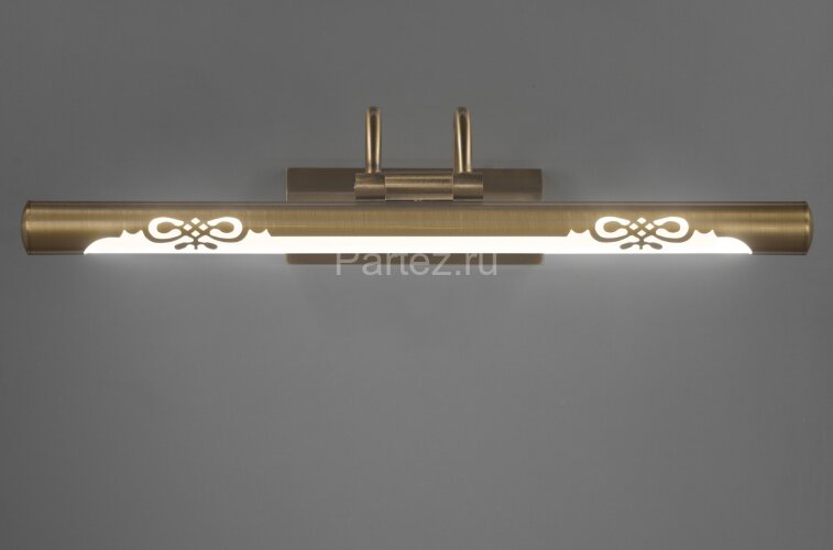 Подсветка для картин Lumina Deco LDW 6023-460 MD