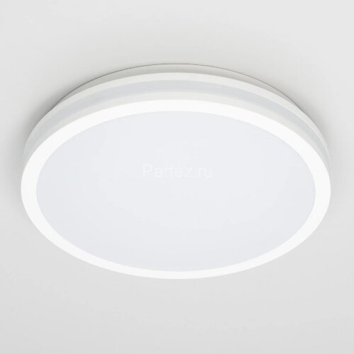 Потолочный светильник Citilux CL711020V