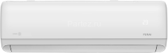 Классическая сплит-система FUNAI DAIJIN RAC-DA50HP.D01 (комплект)