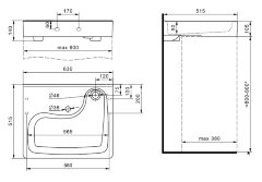 Раковина Santek Клио-50 580х515х140 над стиральной машиной с кроншейнами (1.WH50.1.770)