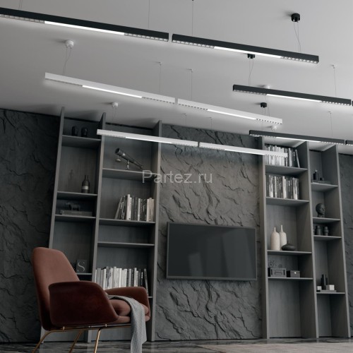 Подвесной светильник Novotech 358872