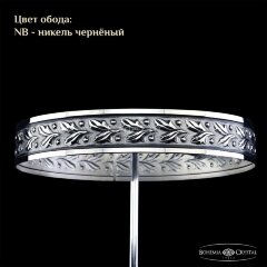 Потолочная люстра Bohemia 19101/70IV NB