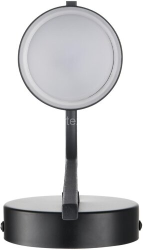 Бра Lumion 8240/1W